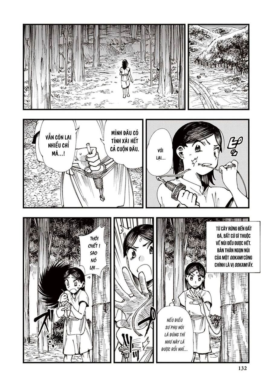 Primal Gods In Ancient Times Chapter 3 - 16