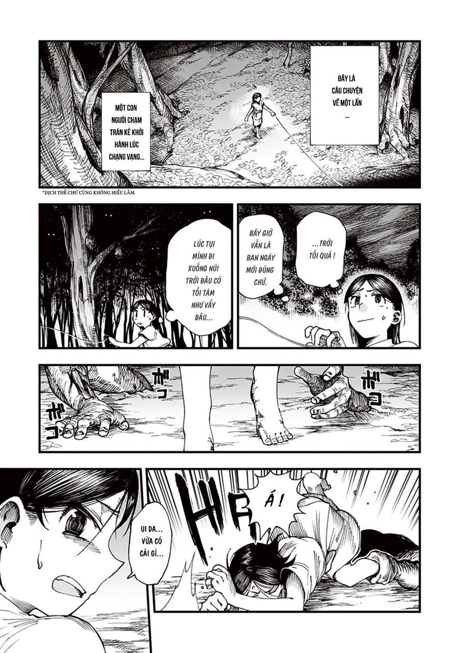 Primal Gods In Ancient Times Chapter 3 - 19