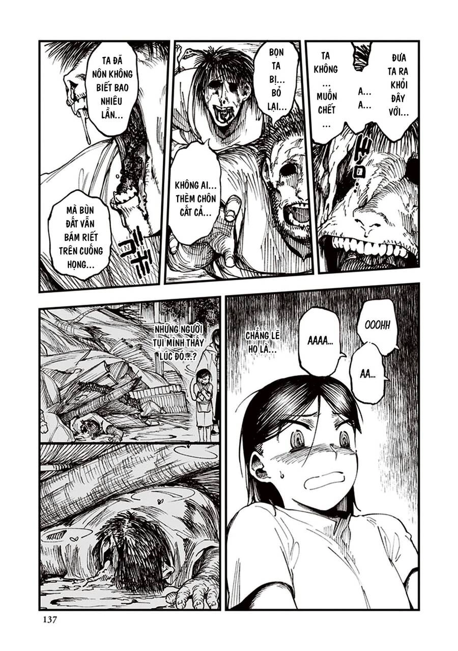 Primal Gods In Ancient Times Chapter 3 - 21