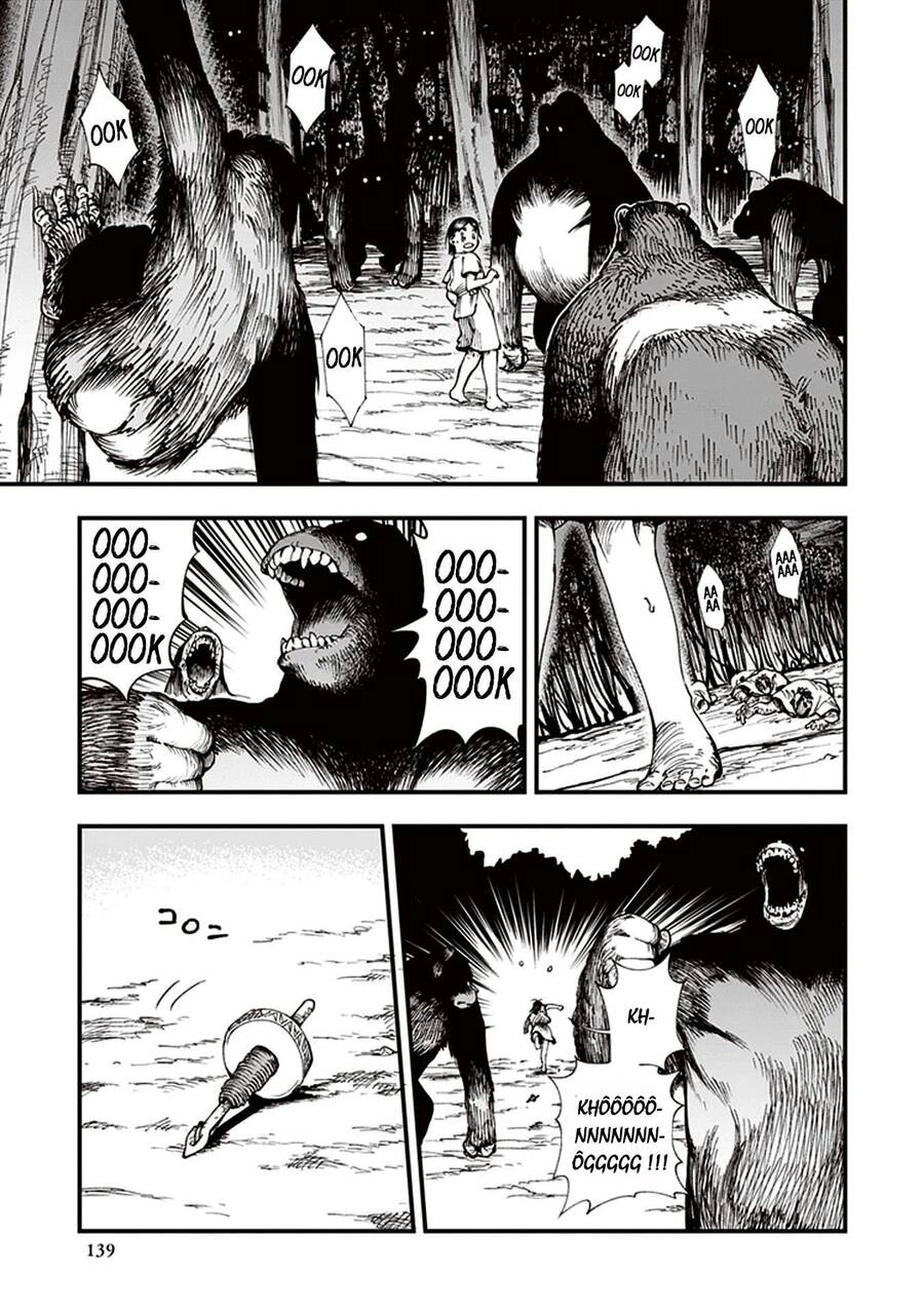 Primal Gods In Ancient Times Chapter 3 - 23