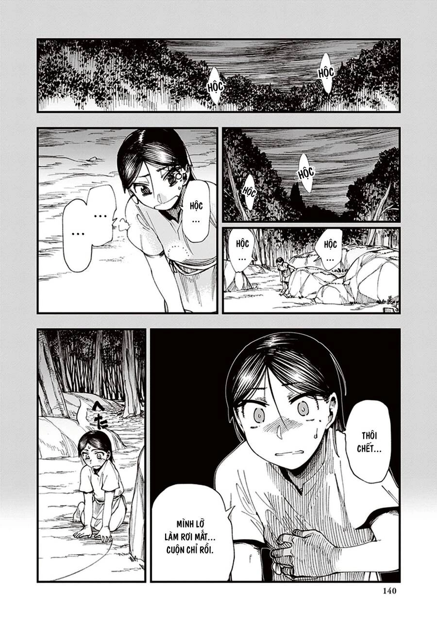 Primal Gods In Ancient Times Chapter 3 - 24