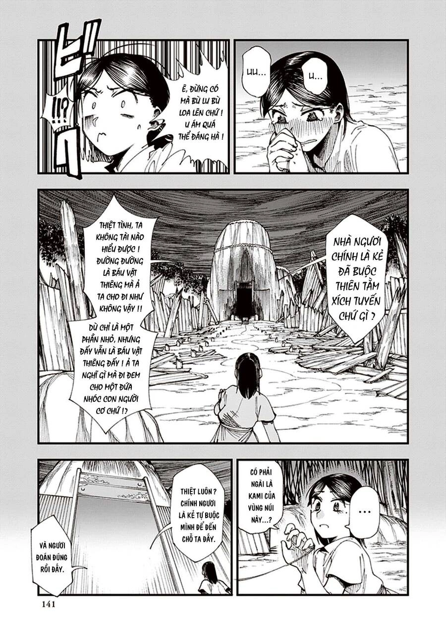 Primal Gods In Ancient Times Chapter 3 - 25