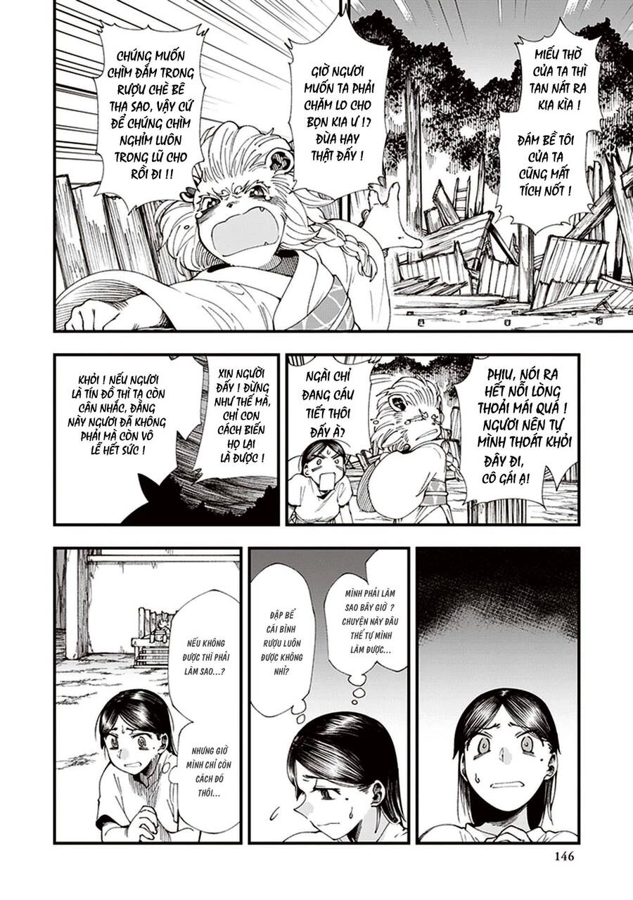 Primal Gods In Ancient Times Chapter 3 - 30