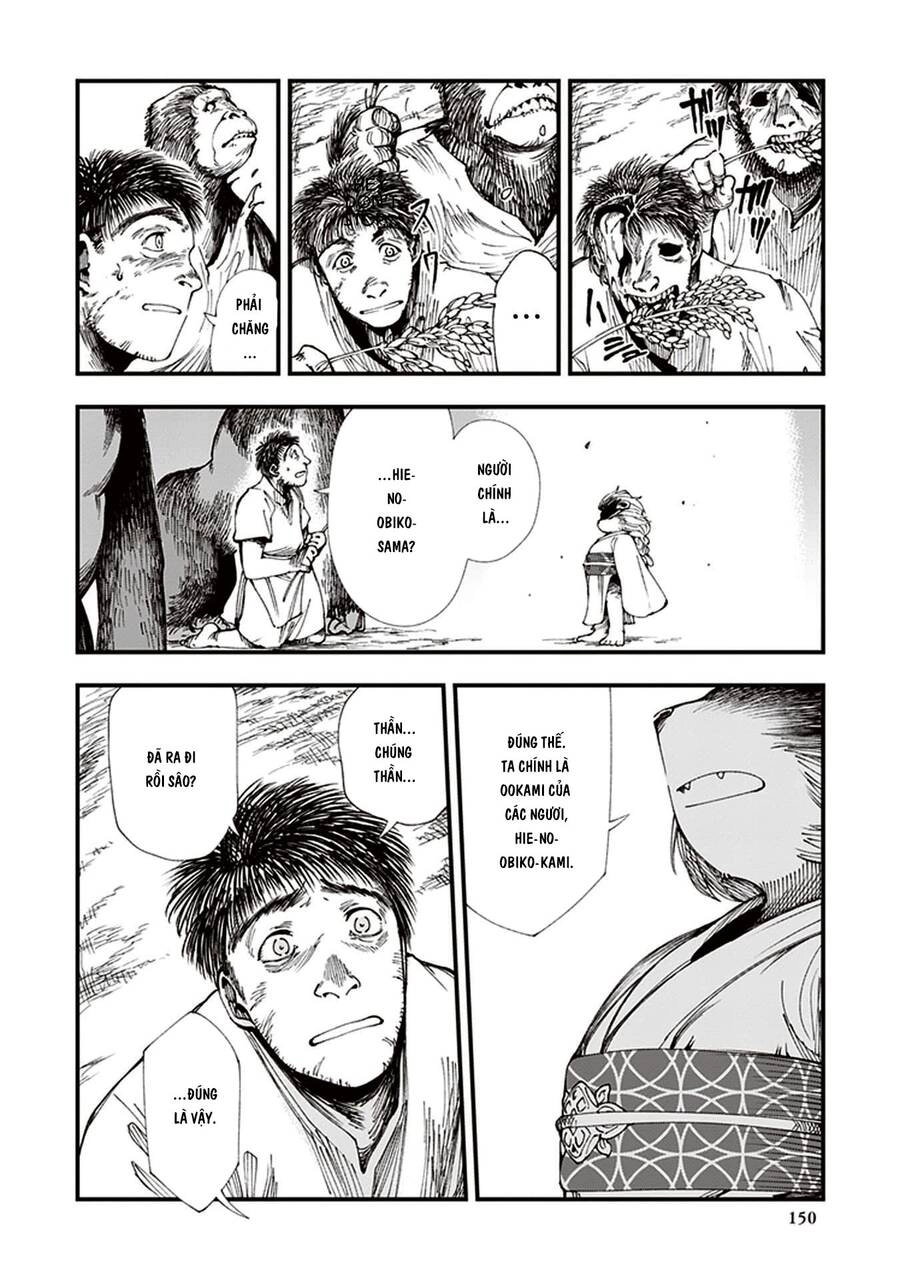 Primal Gods In Ancient Times Chapter 3 - 34