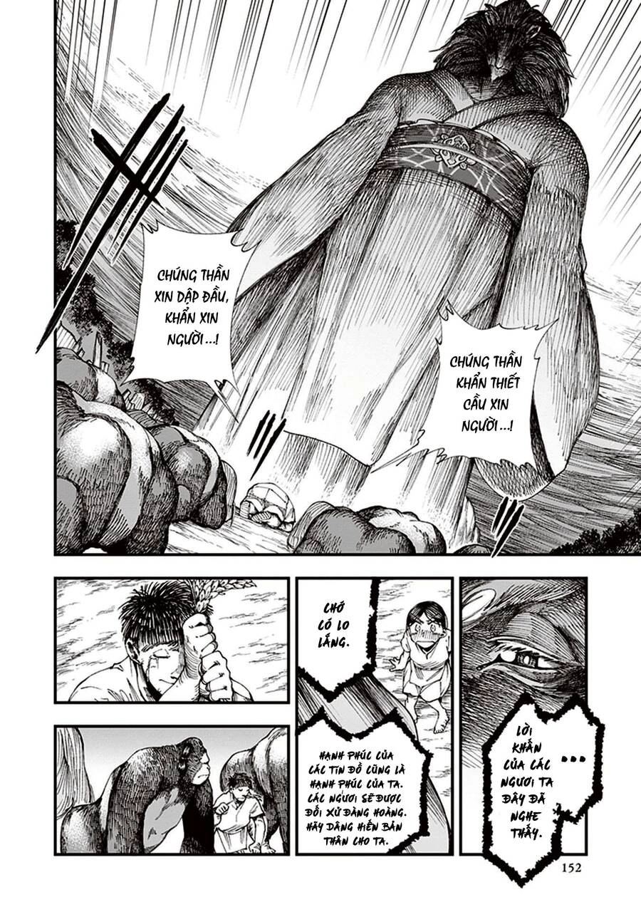 Primal Gods In Ancient Times Chapter 3 - 36