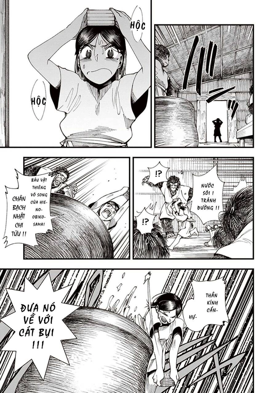 Primal Gods In Ancient Times Chapter 3 - 41