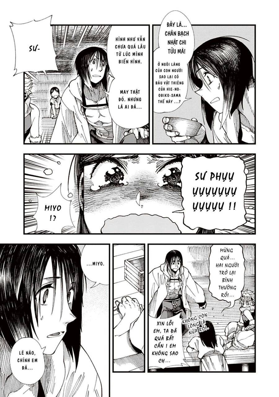 Primal Gods In Ancient Times Chapter 3 - 43