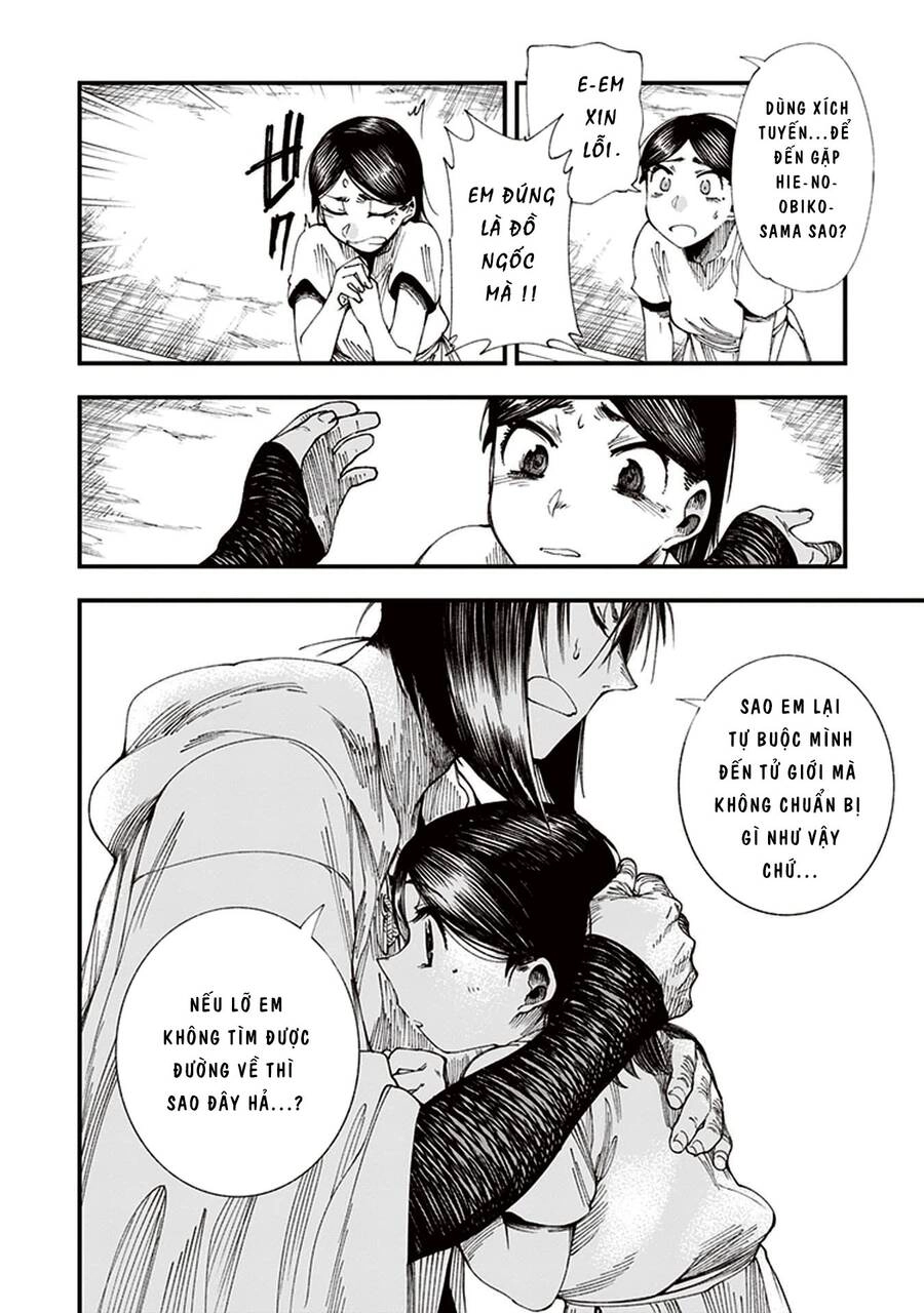 Primal Gods In Ancient Times Chapter 3 - 44