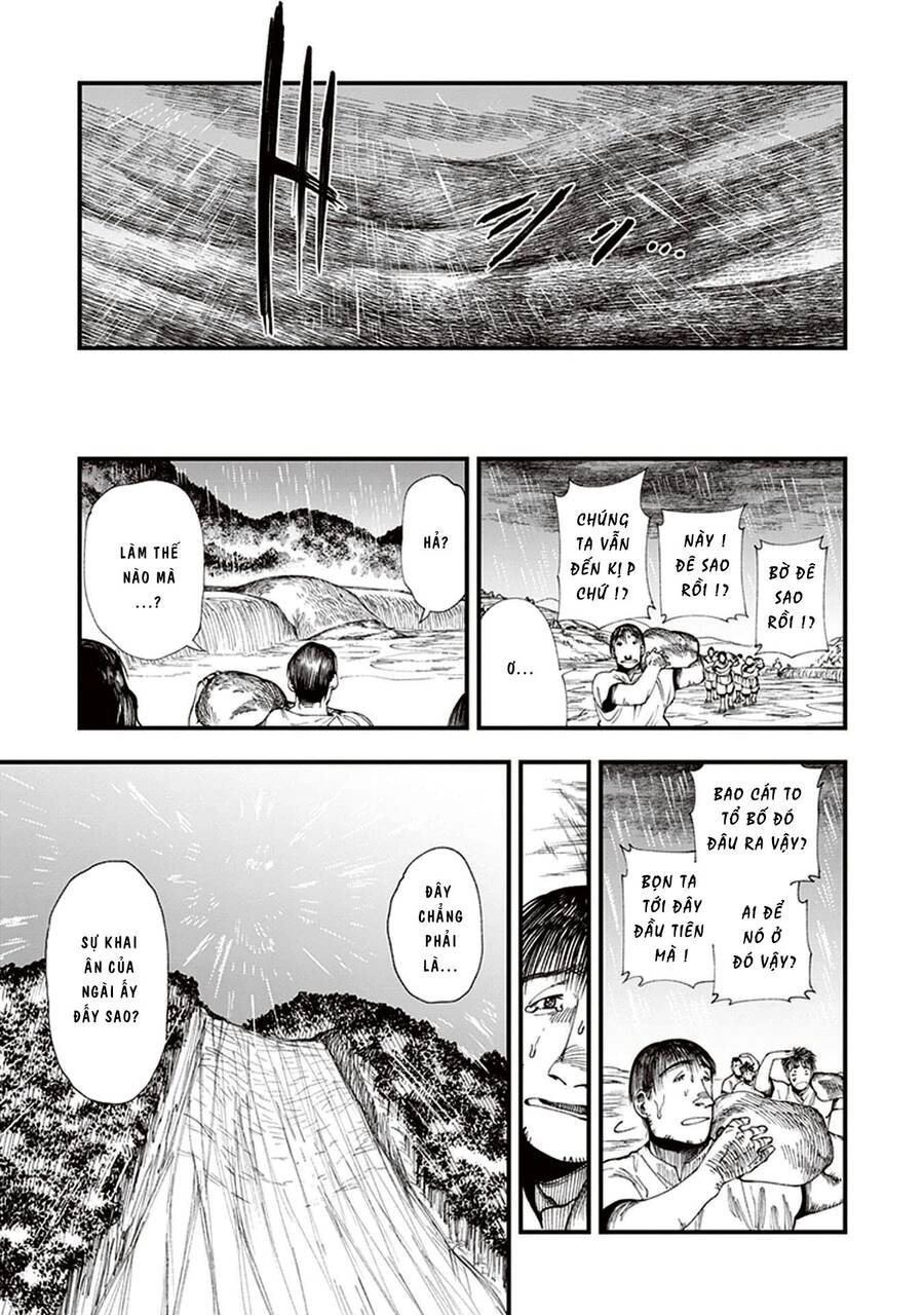 Primal Gods In Ancient Times Chapter 3 - 49