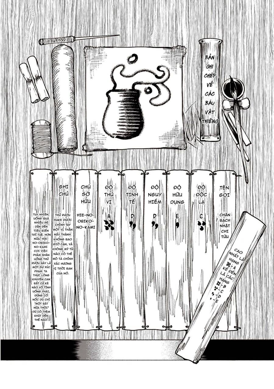 Primal Gods In Ancient Times Chapter 3 - 52