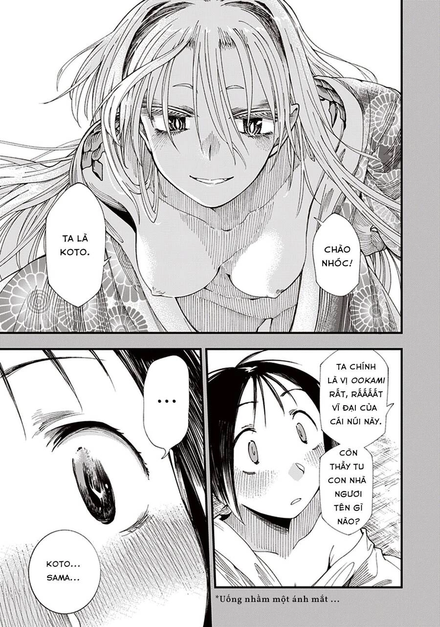 Primal Gods In Ancient Times Chapter 4 - 10