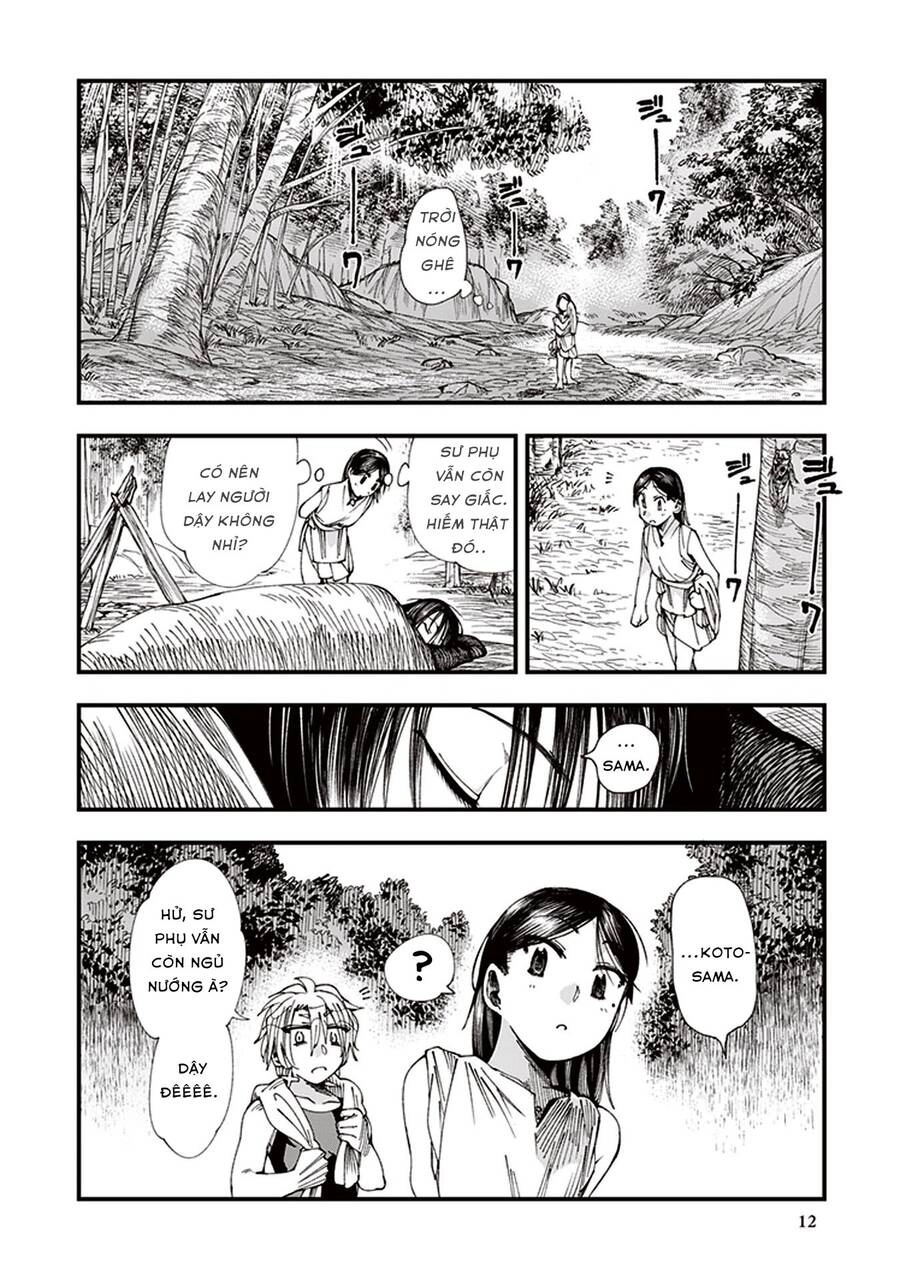 Primal Gods In Ancient Times Chapter 4 - 13