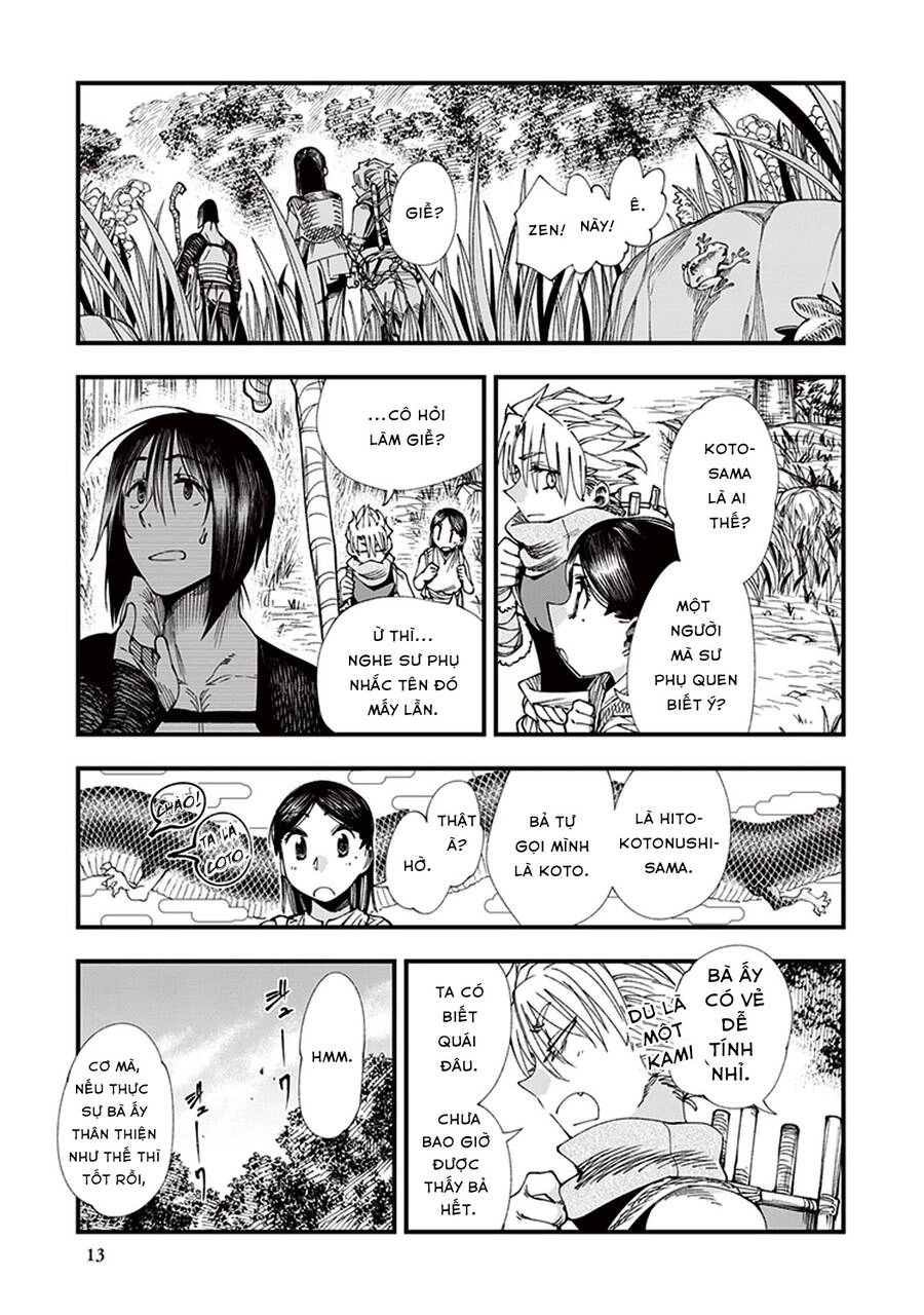 Primal Gods In Ancient Times Chapter 4 - 14