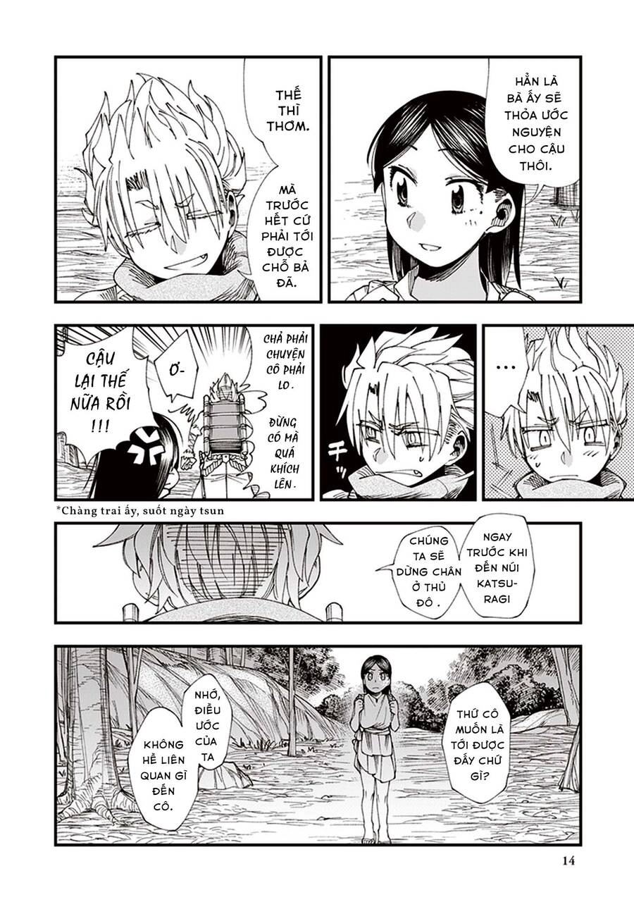 Primal Gods In Ancient Times Chapter 4 - 15