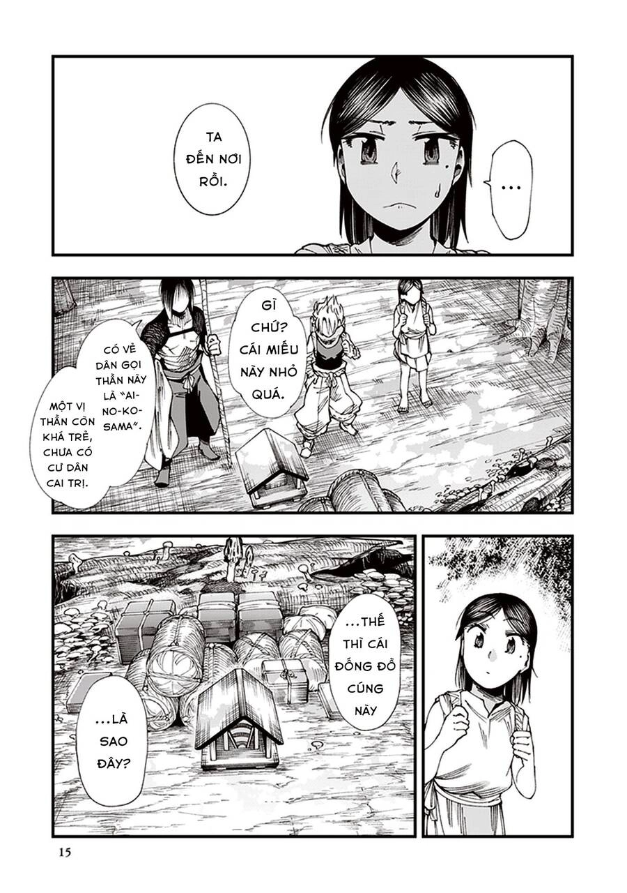 Primal Gods In Ancient Times Chapter 4 - 16