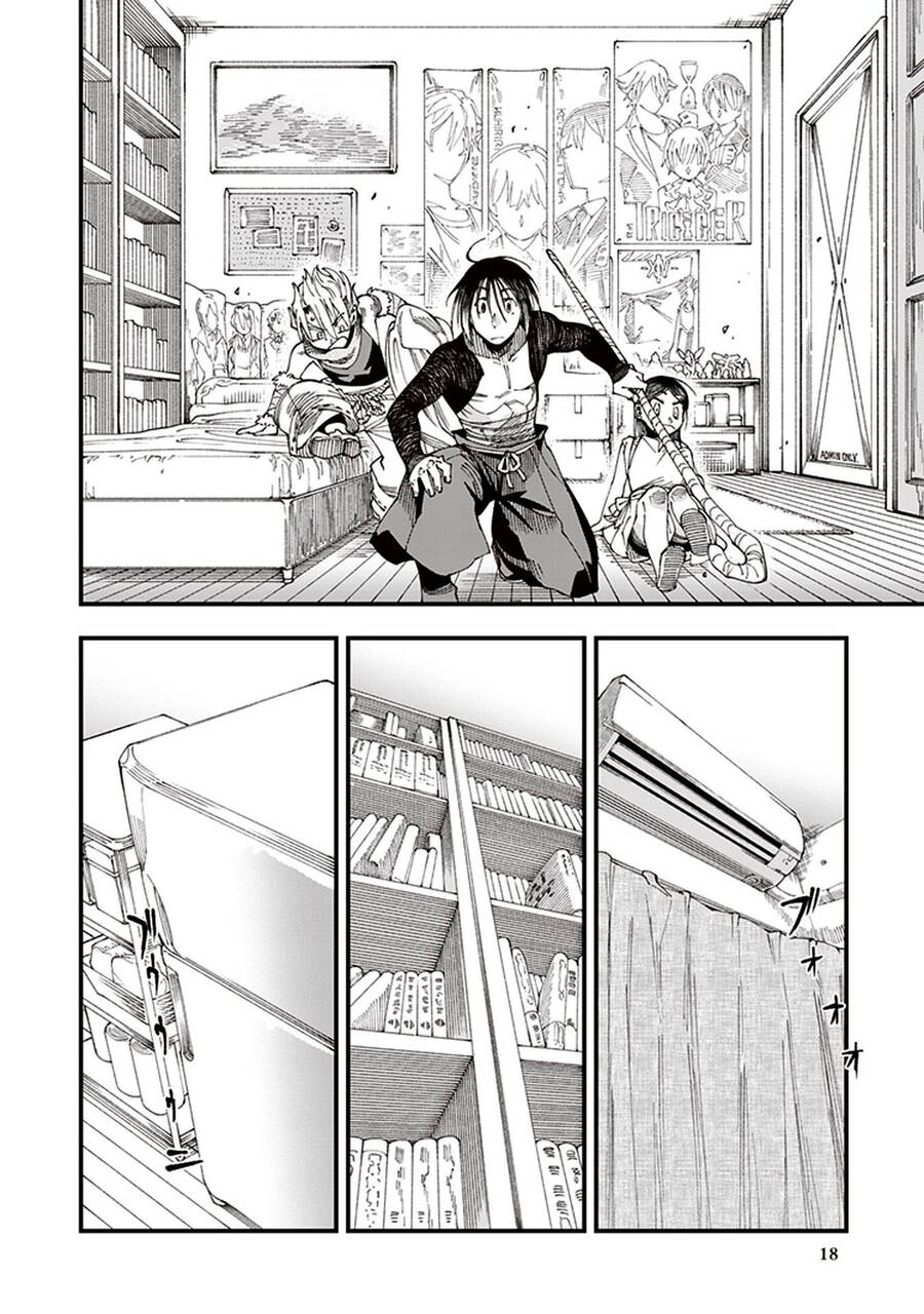 Primal Gods In Ancient Times Chapter 4 - 19