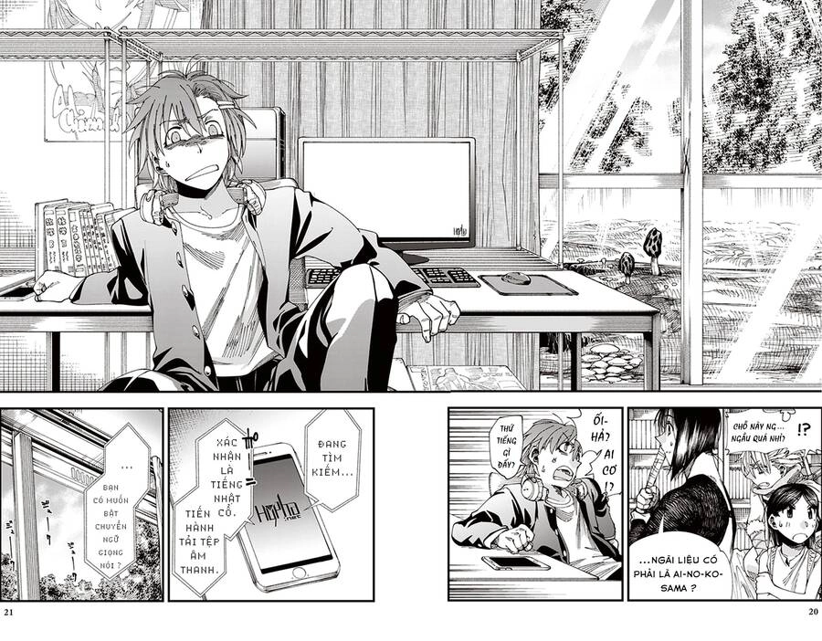 Primal Gods In Ancient Times Chapter 4 - 21