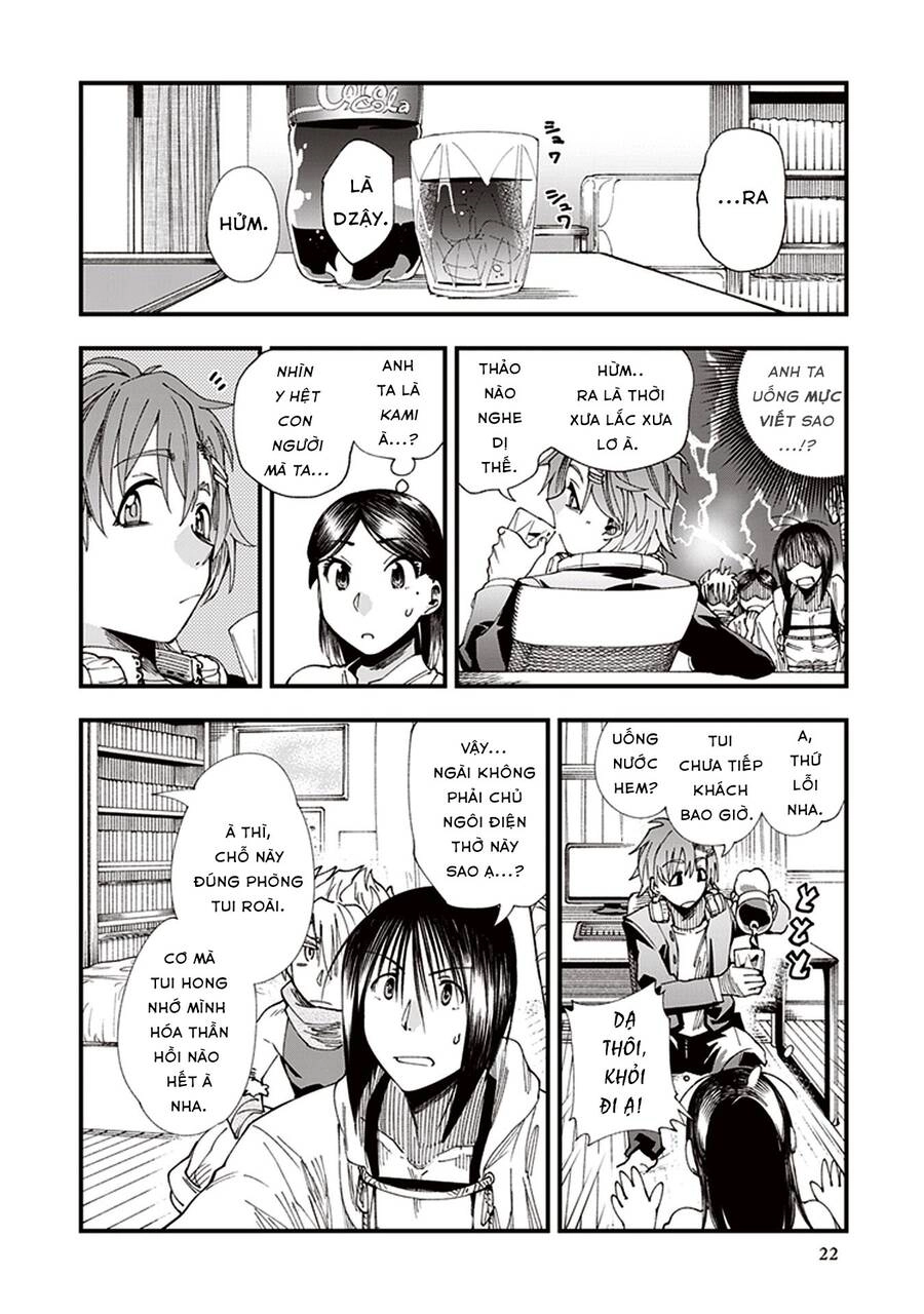 Primal Gods In Ancient Times Chapter 4 - 22