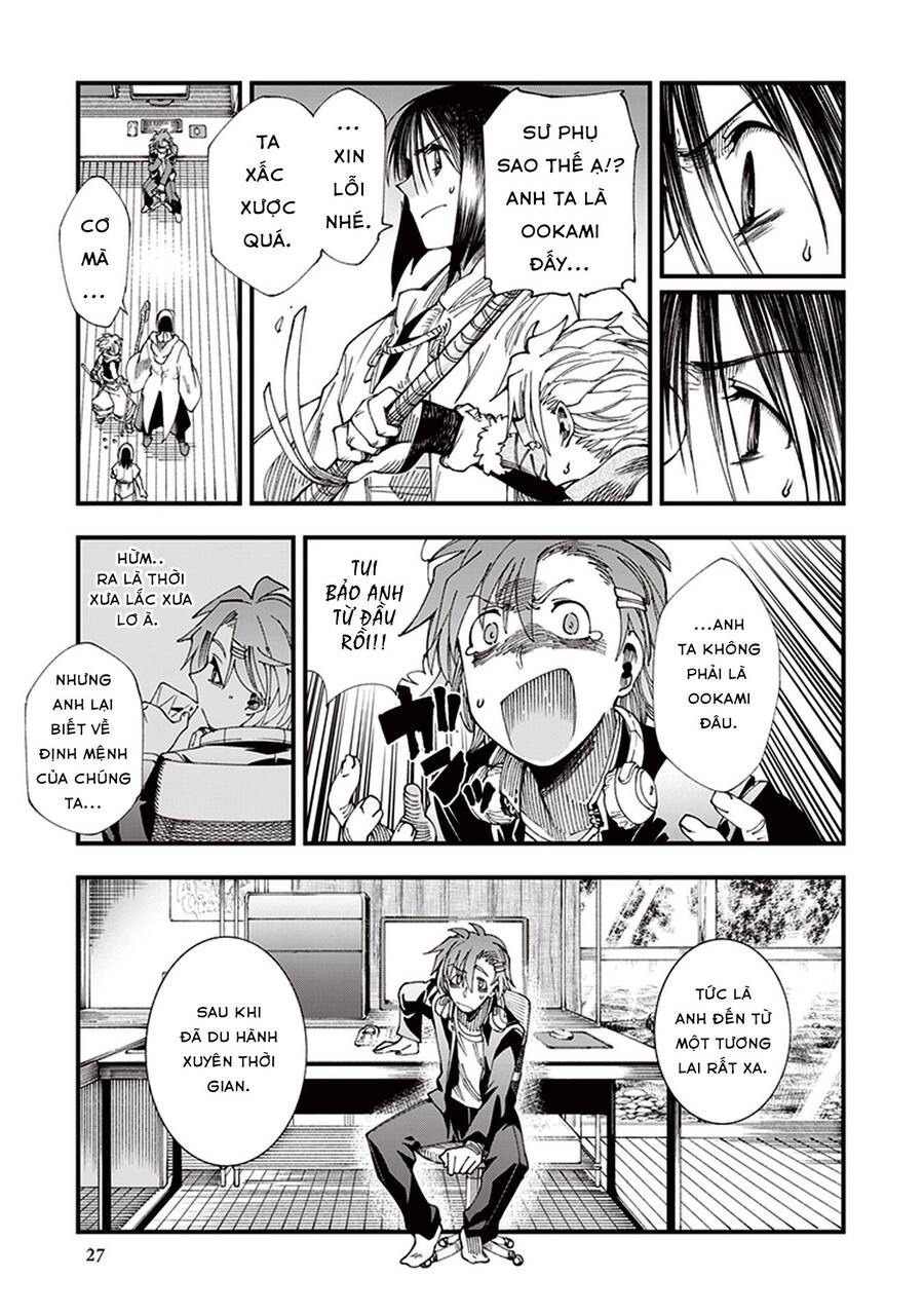 Primal Gods In Ancient Times Chapter 4 - 27