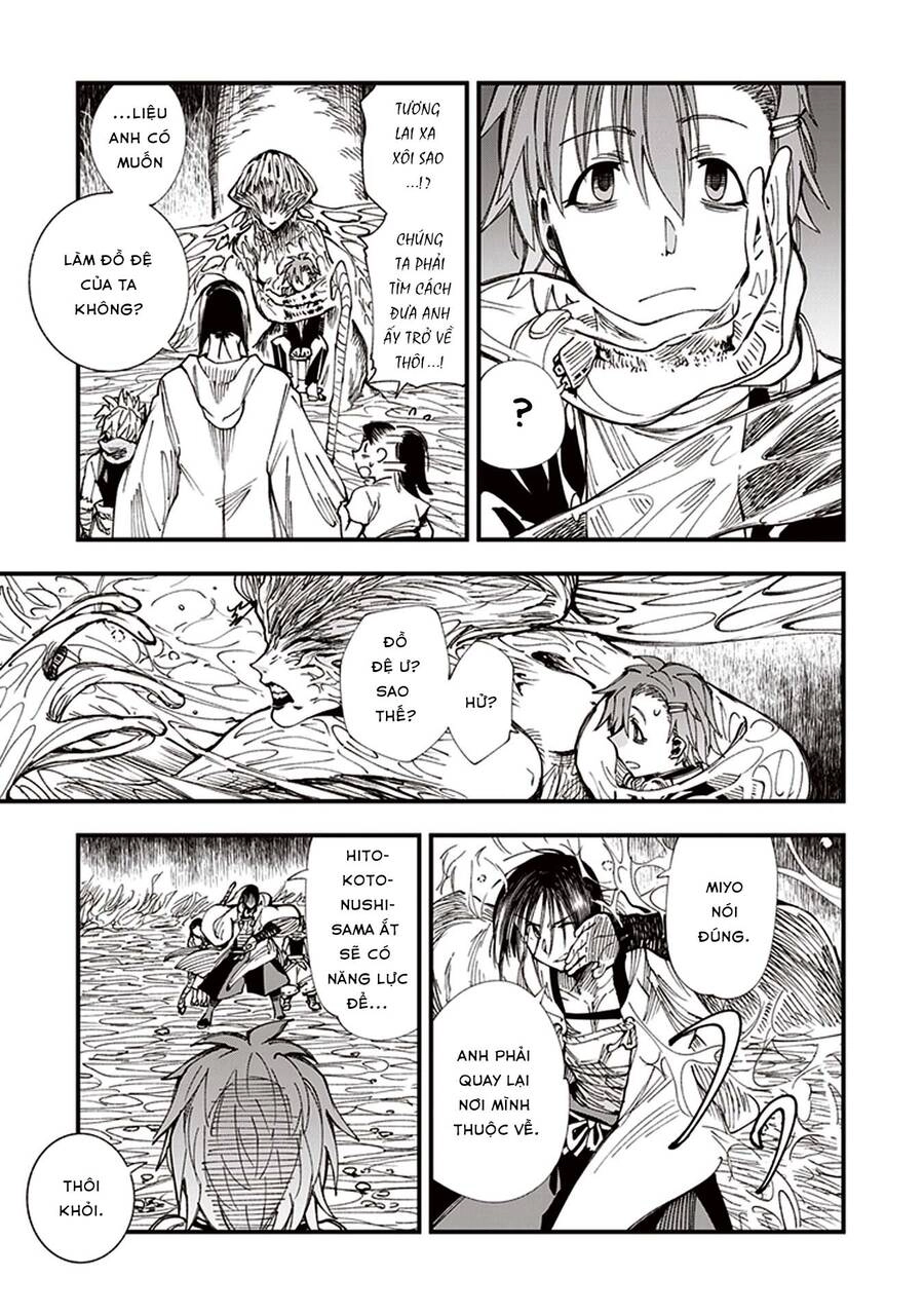 Primal Gods In Ancient Times Chapter 4 - 31