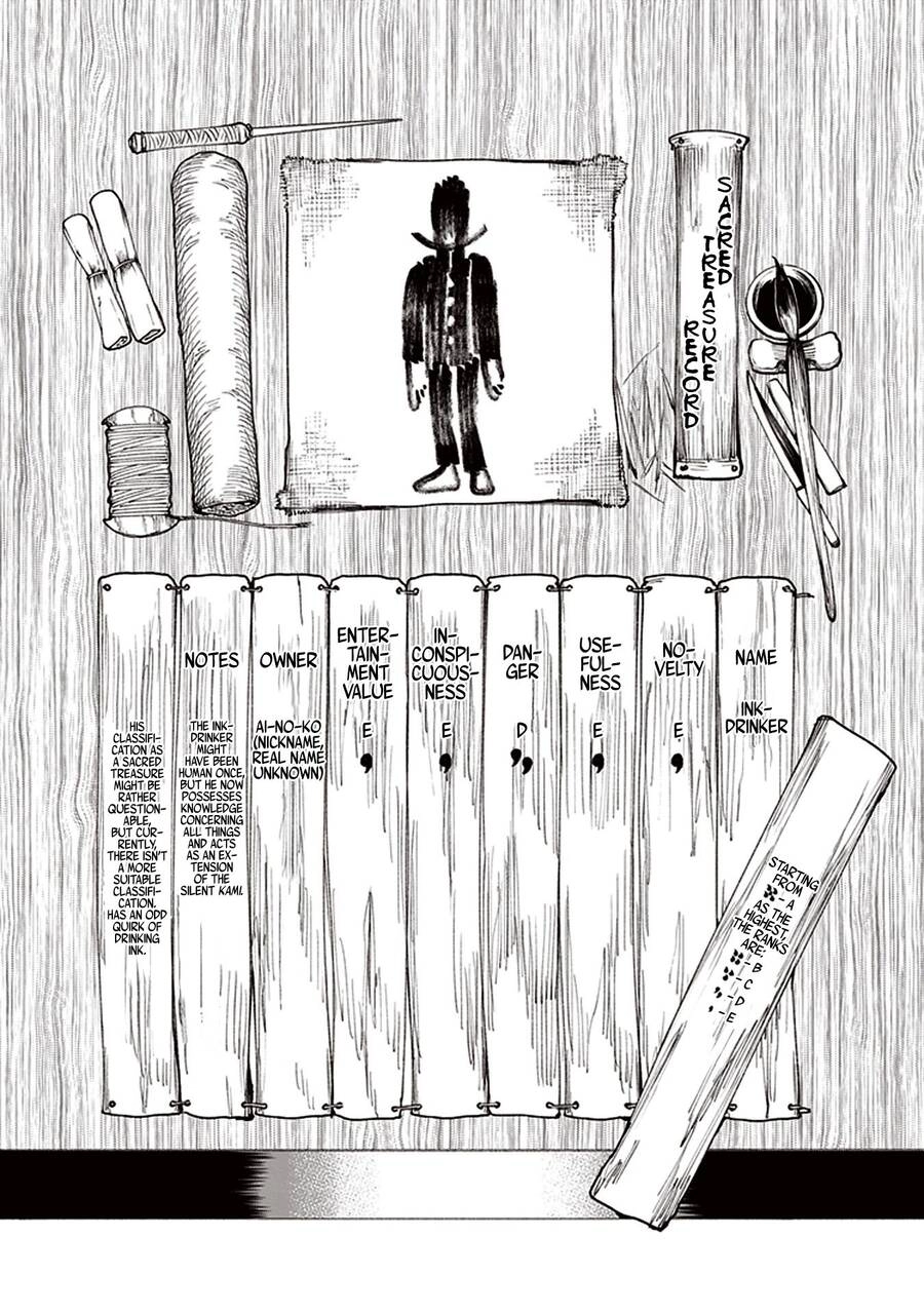 Primal Gods In Ancient Times Chapter 4 - 37