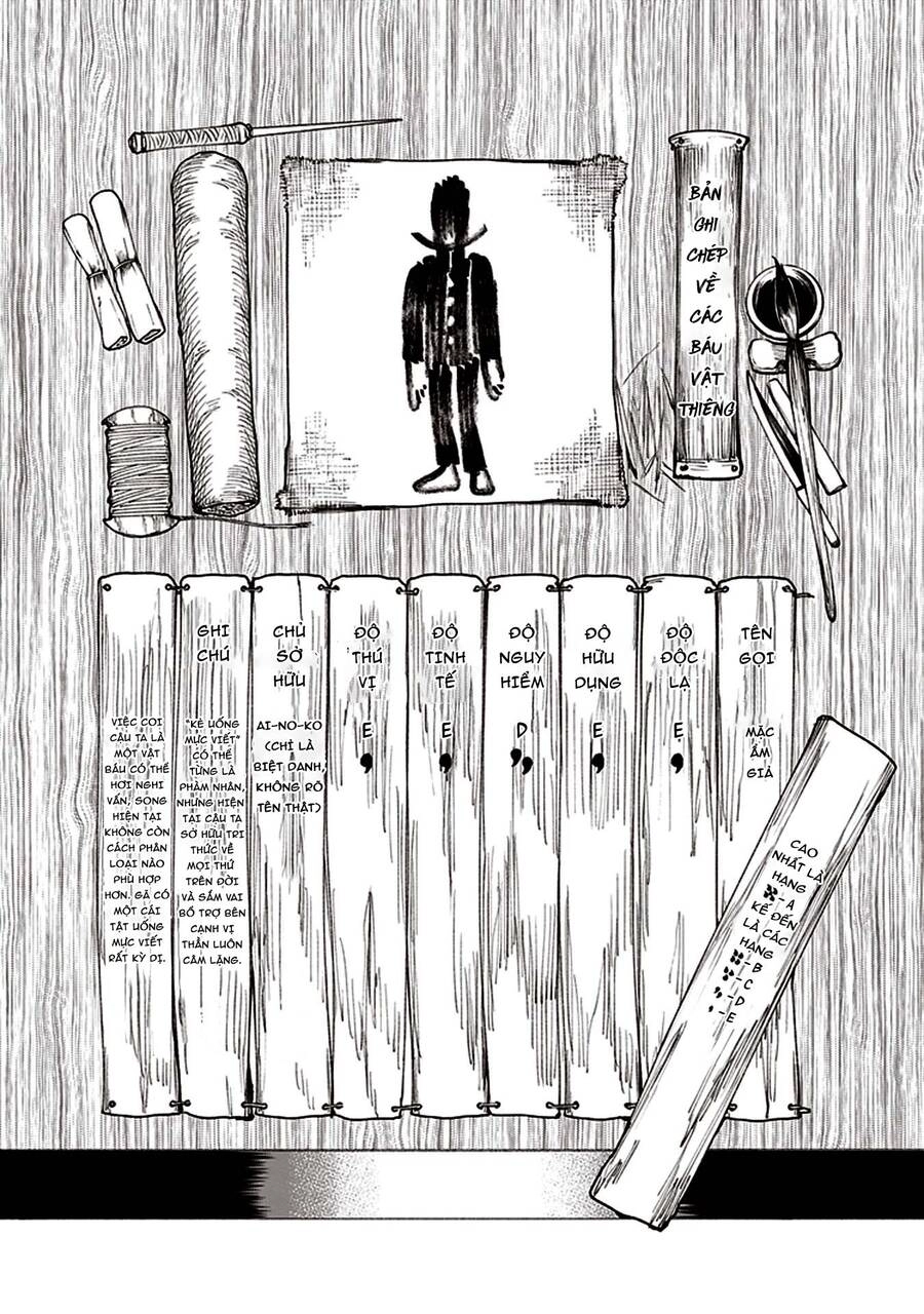 Primal Gods In Ancient Times Chapter 4 - 39