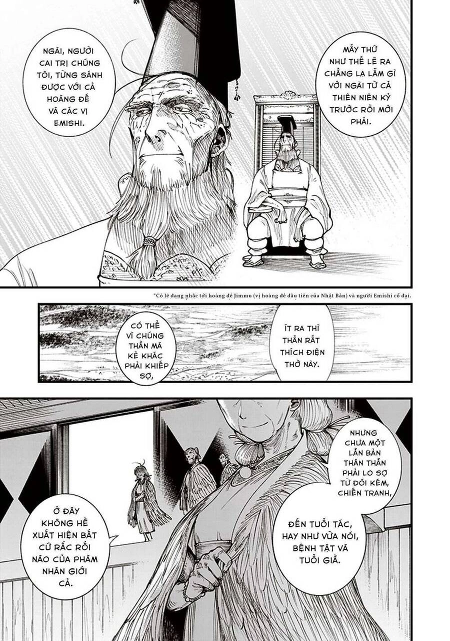 Primal Gods In Ancient Times Chapter 4.5 - 5