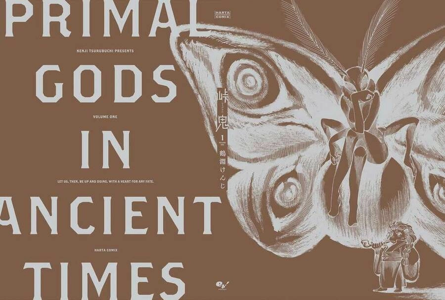 Primal Gods In Ancient Times Chapter 4.5 - 9