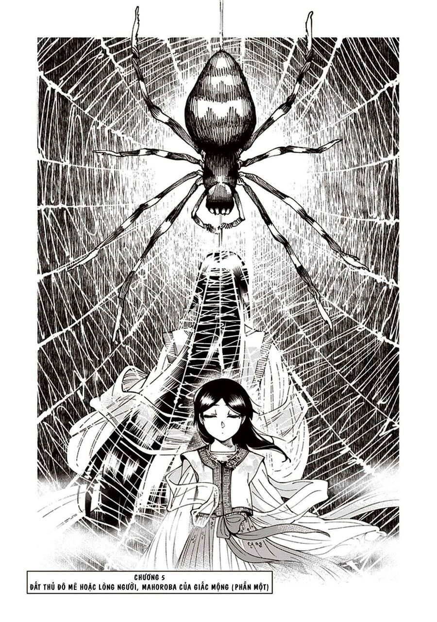 Primal Gods In Ancient Times Chapter 5 - 1