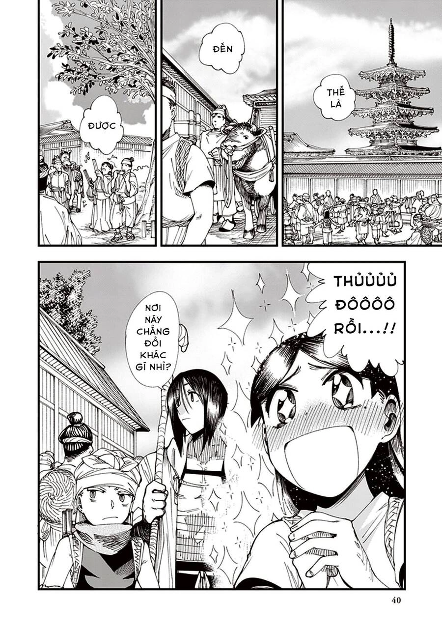 Primal Gods In Ancient Times Chapter 5 - 2