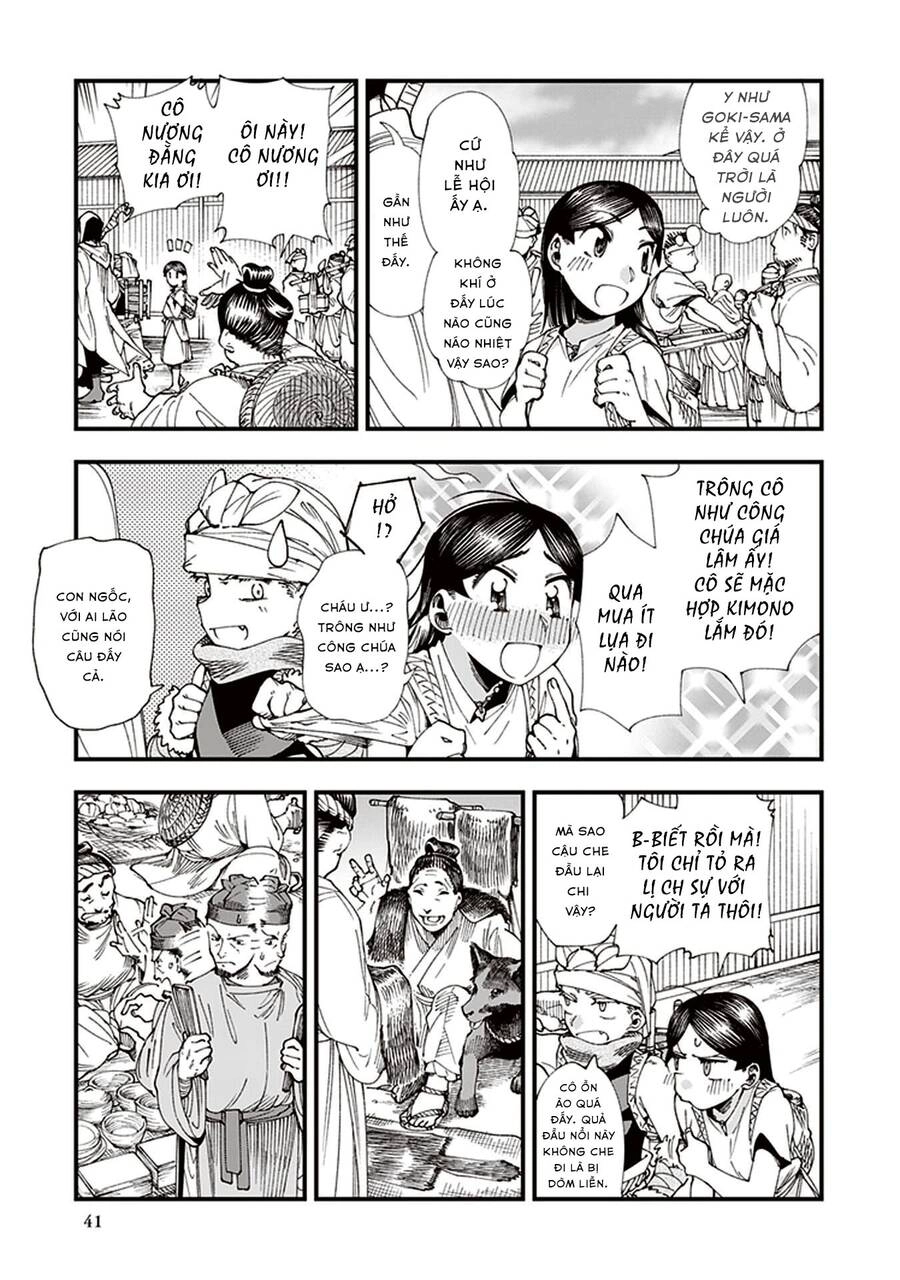 Primal Gods In Ancient Times Chapter 5 - 3