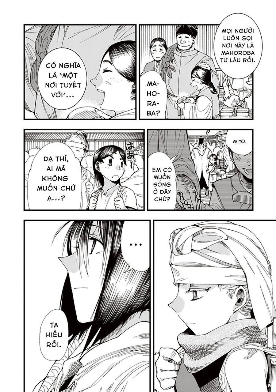 Primal Gods In Ancient Times Chapter 5 - 4