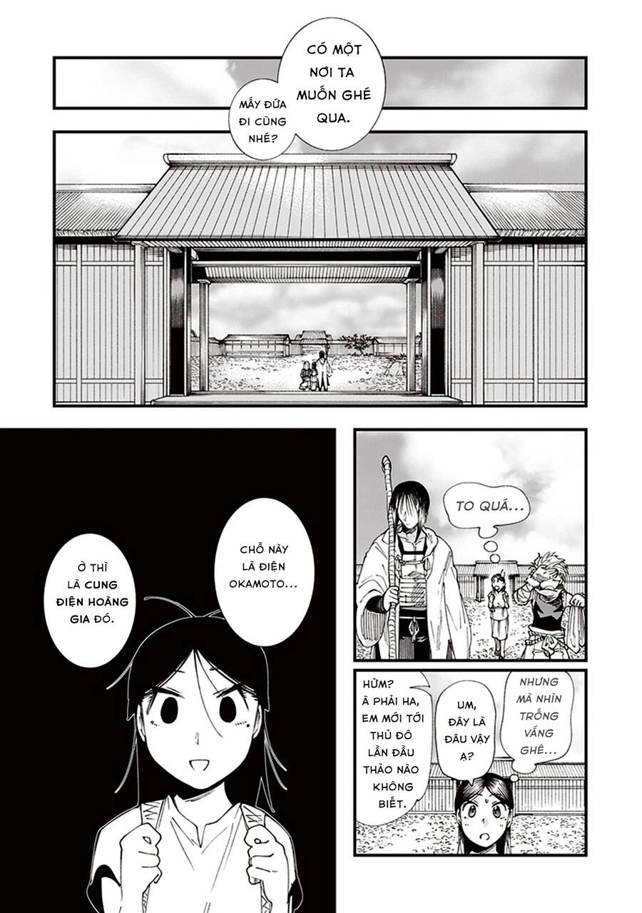 Primal Gods In Ancient Times Chapter 5 - 5