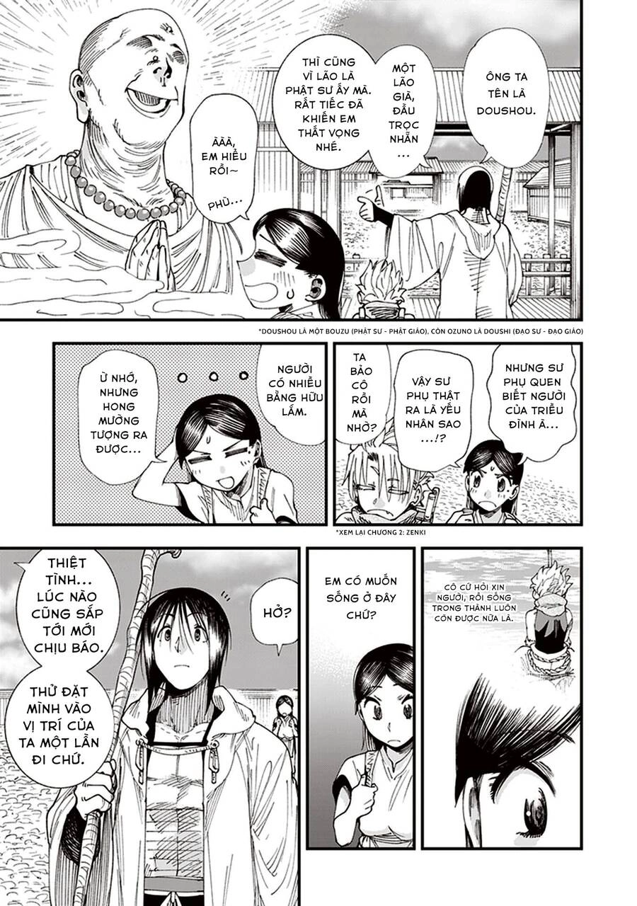 Primal Gods In Ancient Times Chapter 5 - 7