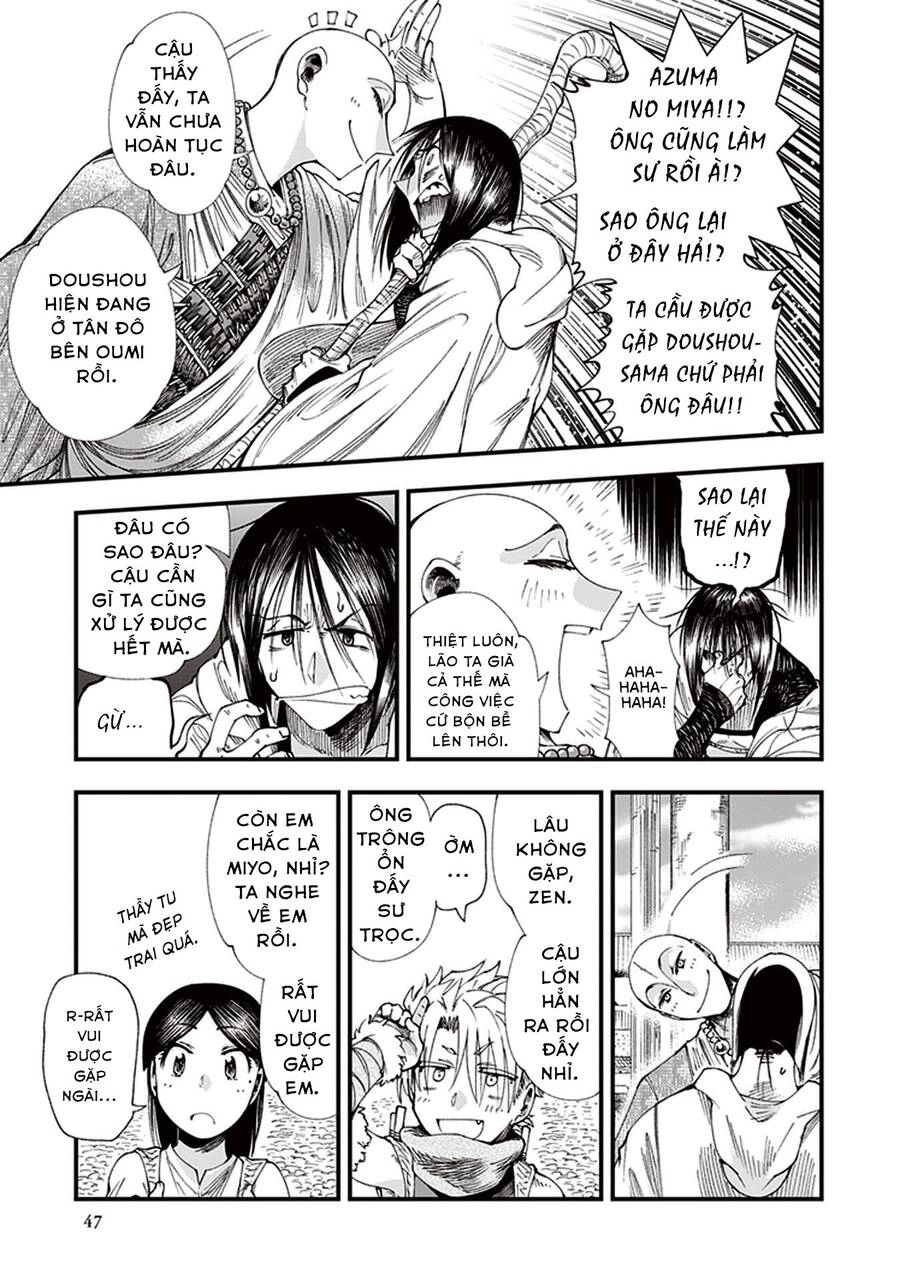 Primal Gods In Ancient Times Chapter 5 - 9