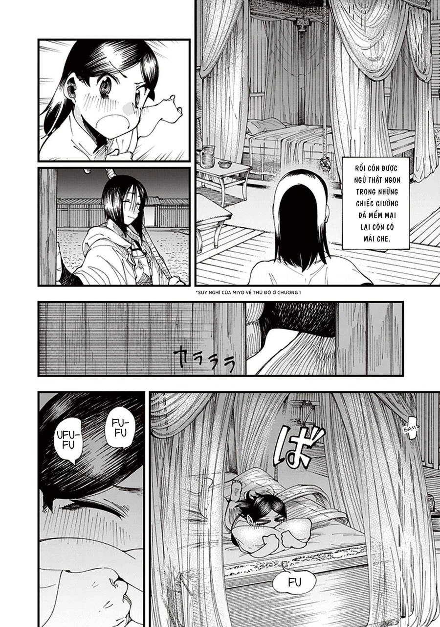 Primal Gods In Ancient Times Chapter 5 - 12