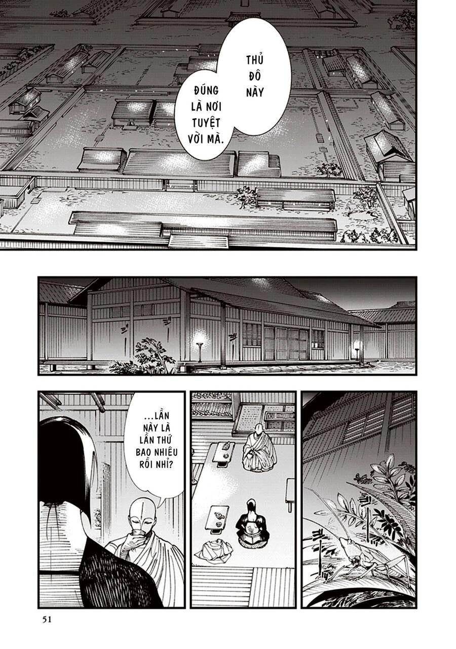 Primal Gods In Ancient Times Chapter 5 - 13