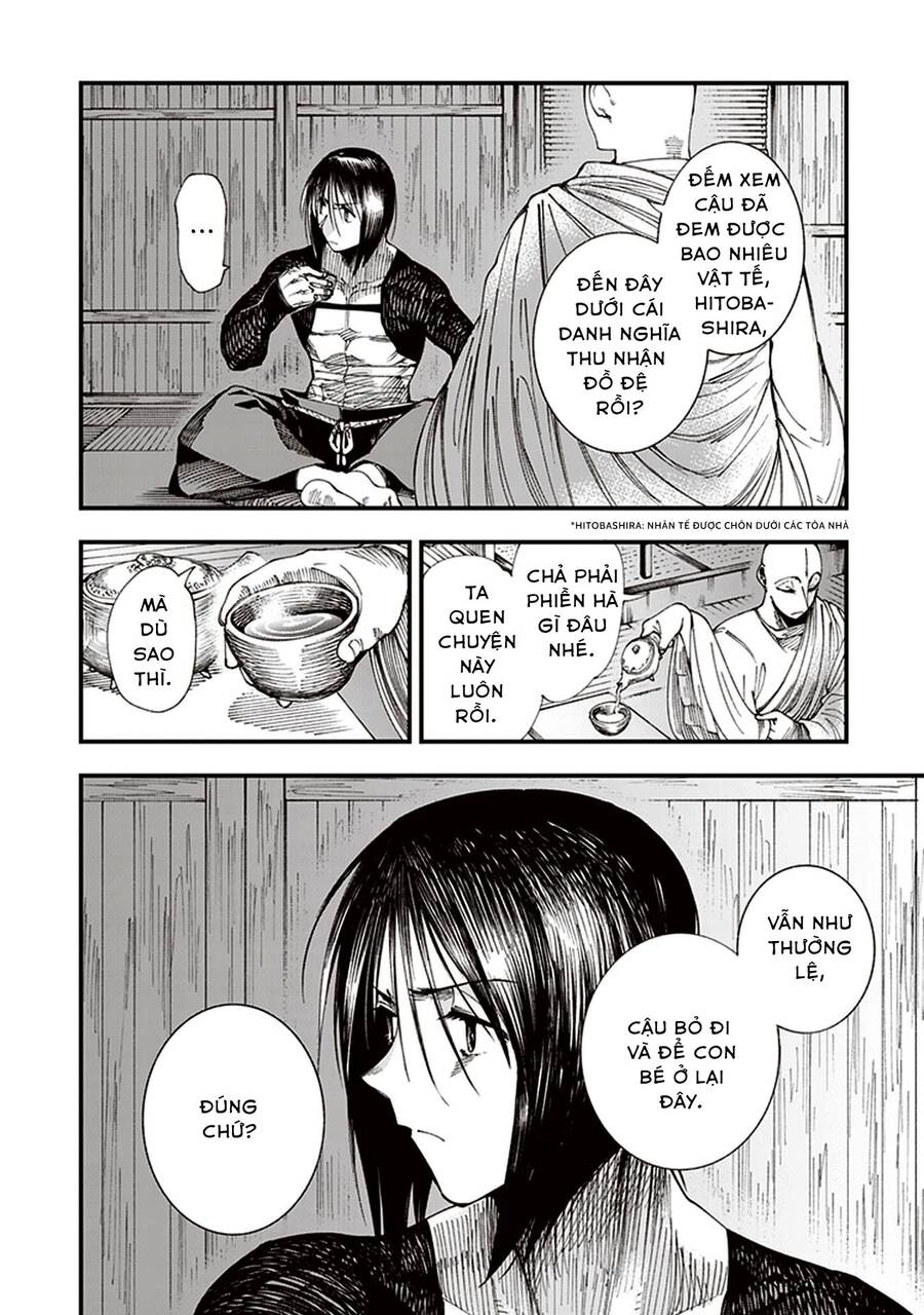 Primal Gods In Ancient Times Chapter 5 - 14