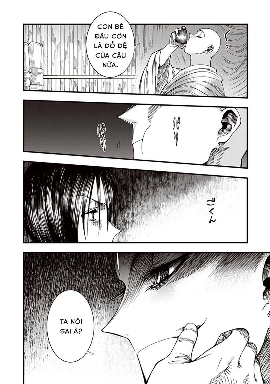 Primal Gods In Ancient Times Chapter 5 - 18