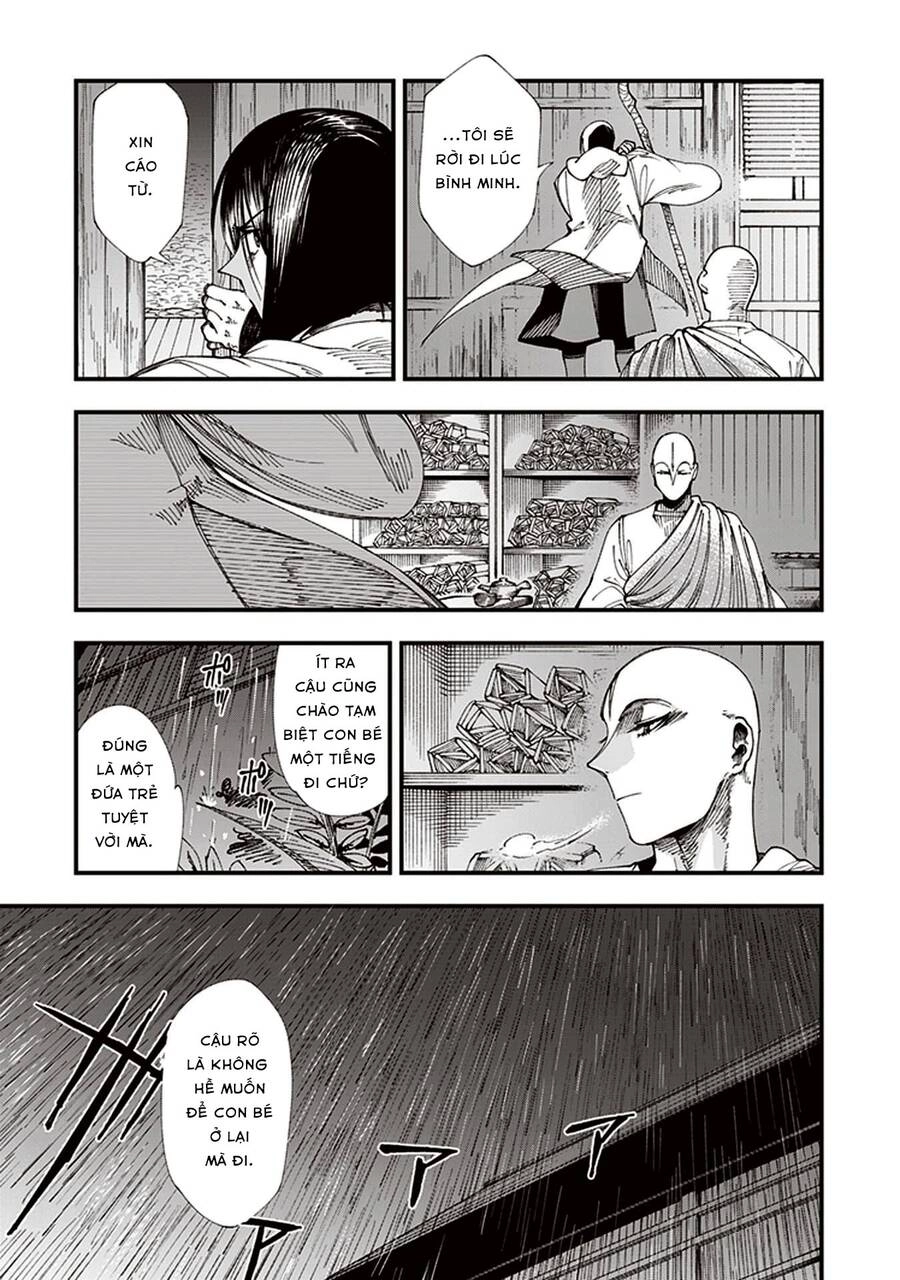 Primal Gods In Ancient Times Chapter 5 - 19