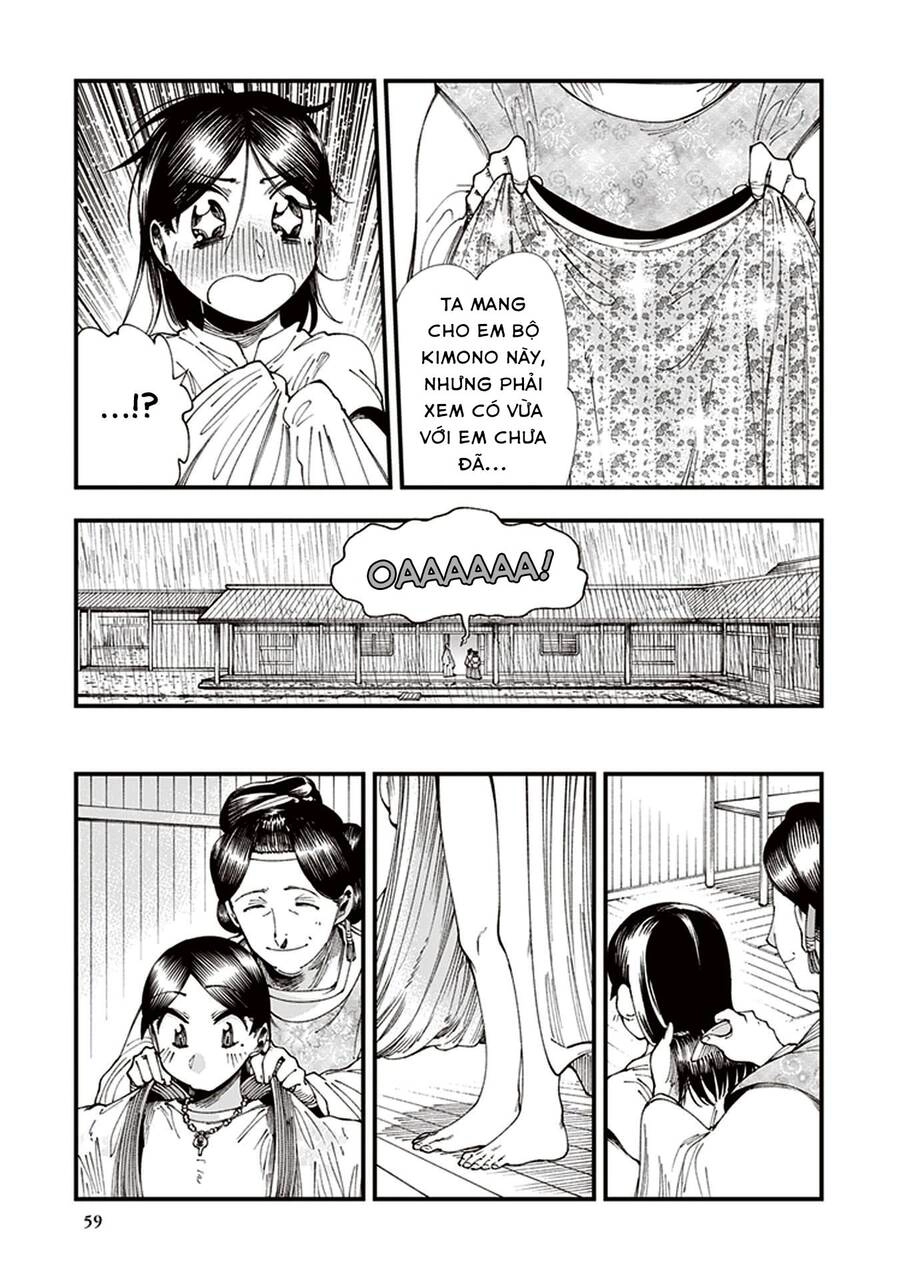 Primal Gods In Ancient Times Chapter 5 - 21