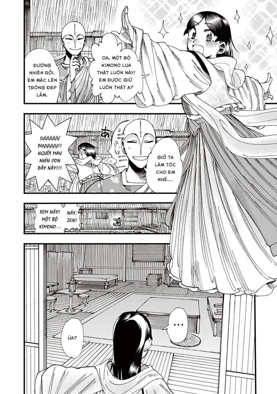 Primal Gods In Ancient Times Chapter 5 - 22