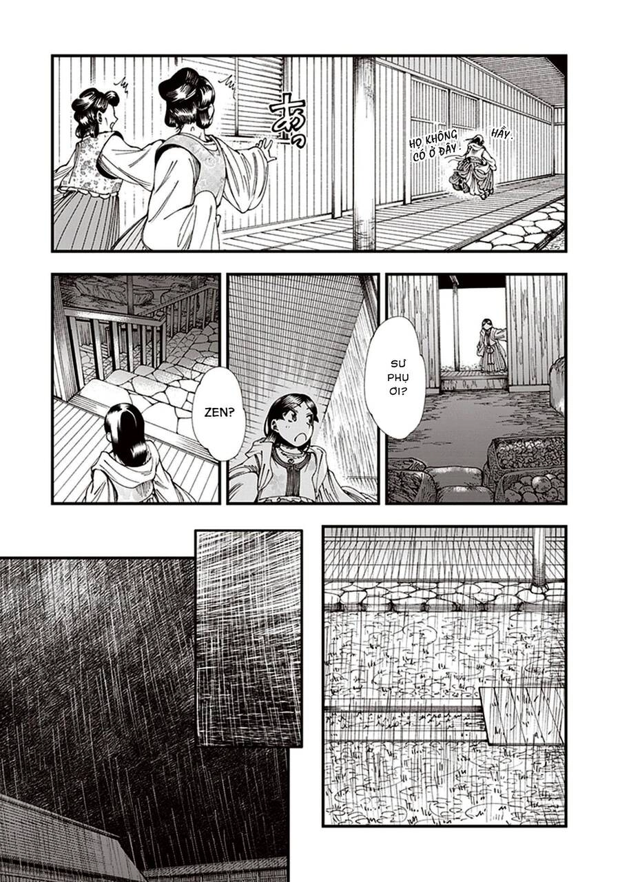 Primal Gods In Ancient Times Chapter 5 - 23