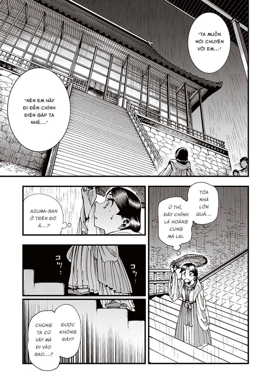 Primal Gods In Ancient Times Chapter 5 - 25