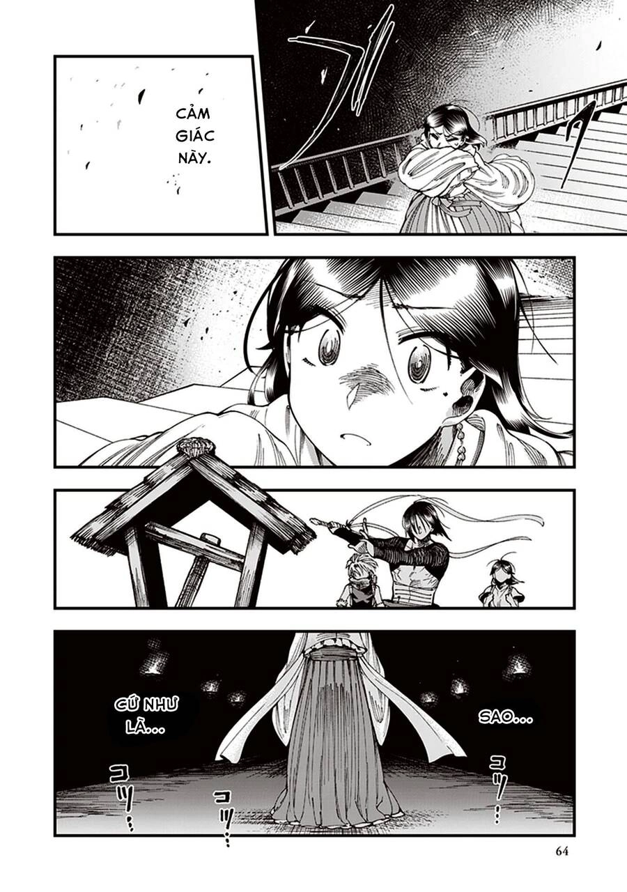 Primal Gods In Ancient Times Chapter 5 - 26