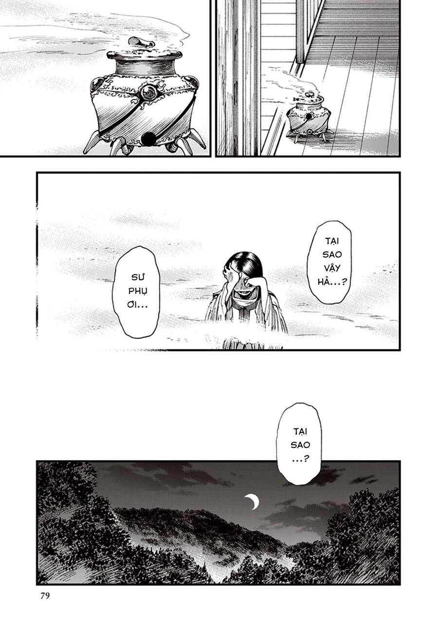 Primal Gods In Ancient Times Chapter 5 - 41