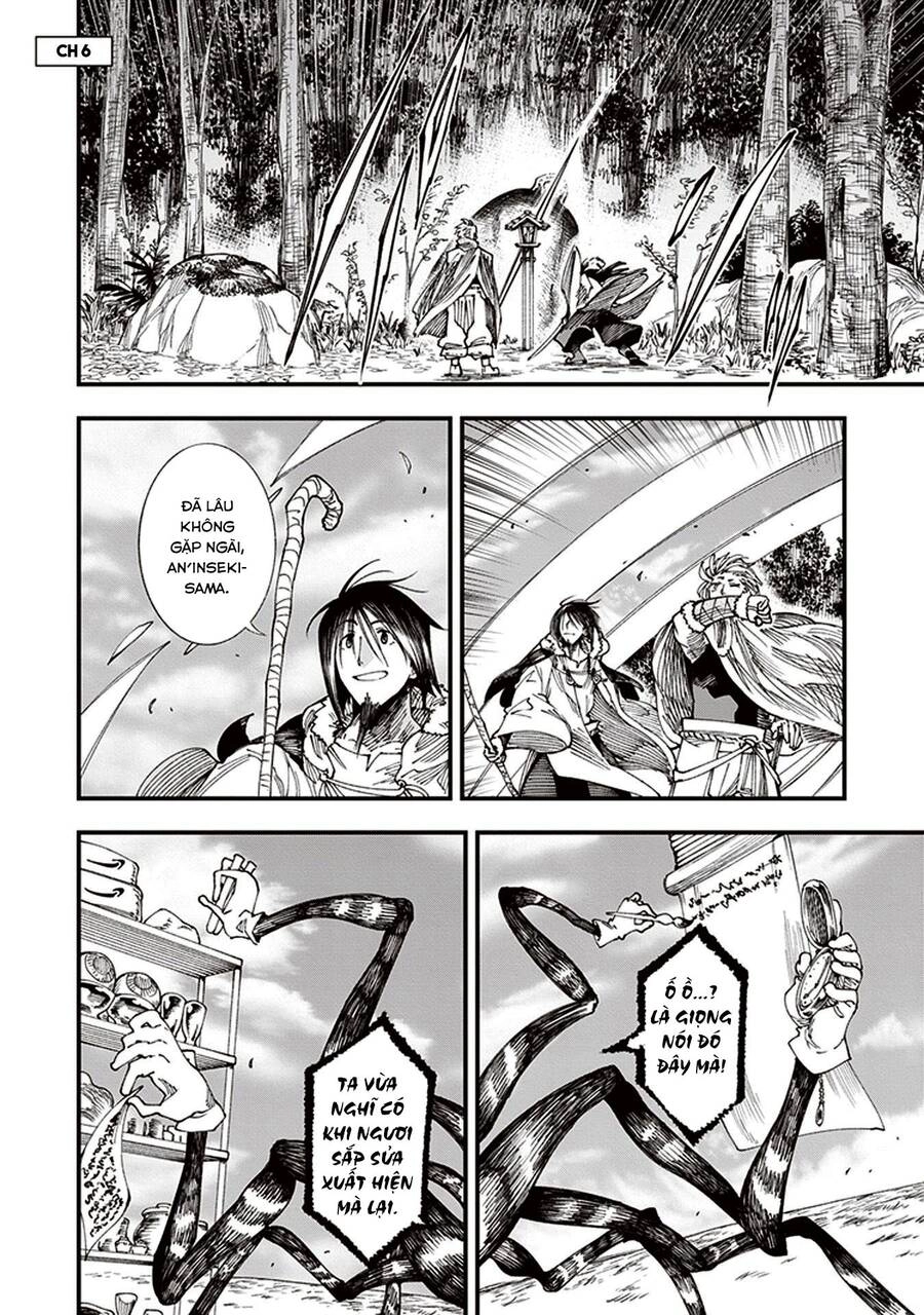 Primal Gods In Ancient Times Chapter 6 - 1