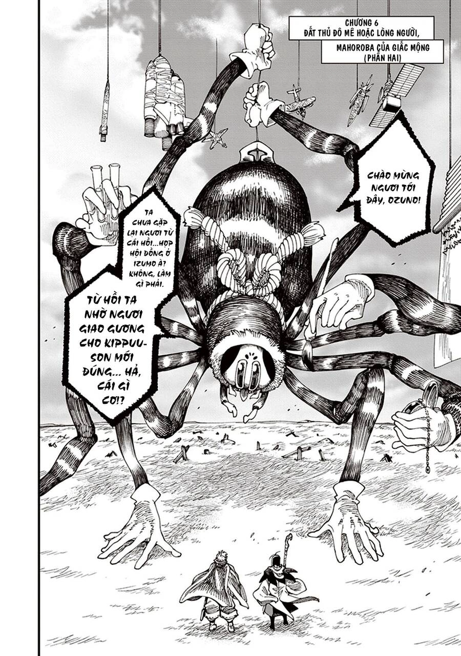 Primal Gods In Ancient Times Chapter 6 - 2