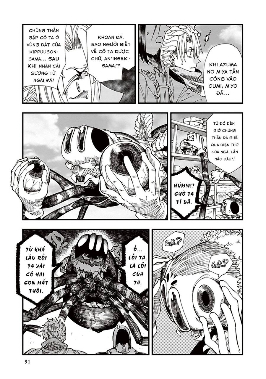 Primal Gods In Ancient Times Chapter 6 - 9