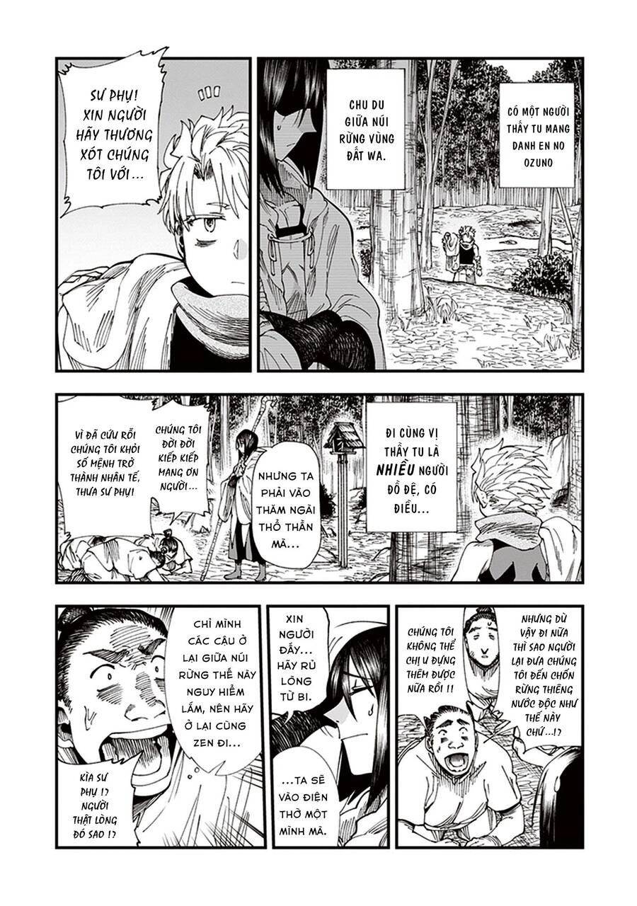 Primal Gods In Ancient Times Chapter 6 - 16